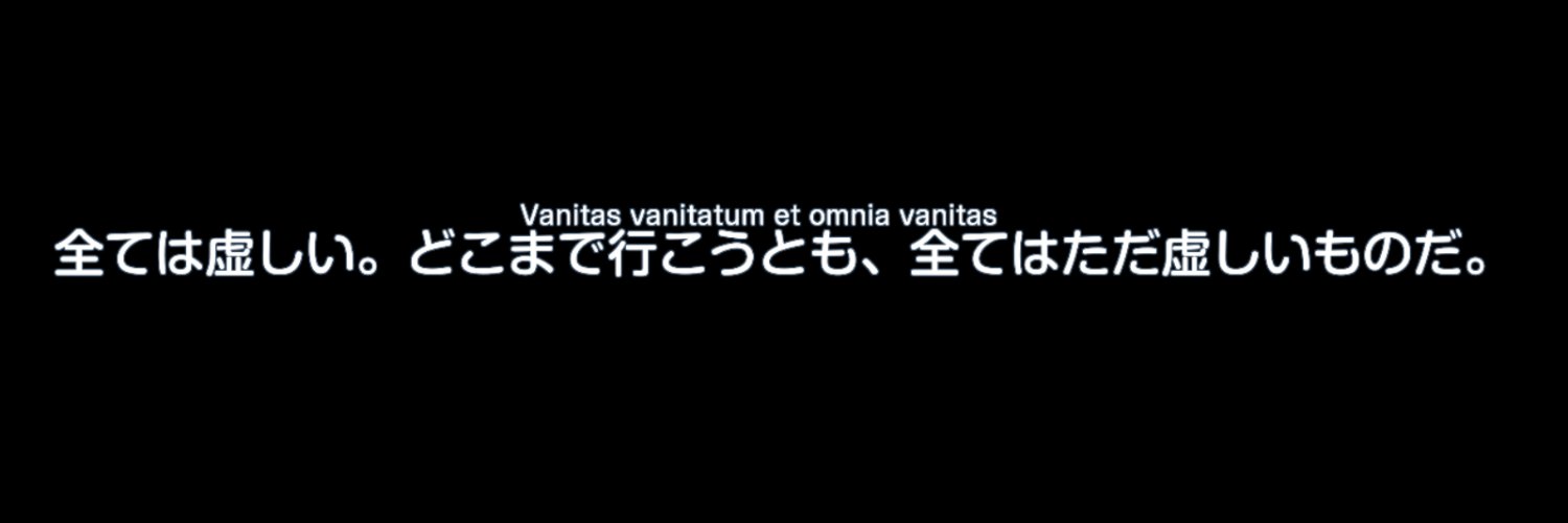 ayaya_multiple's profile banner image