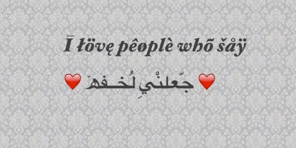 nasser_n1990's profile banner image