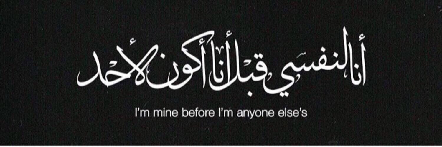 Etho_abduallah's profile banner image