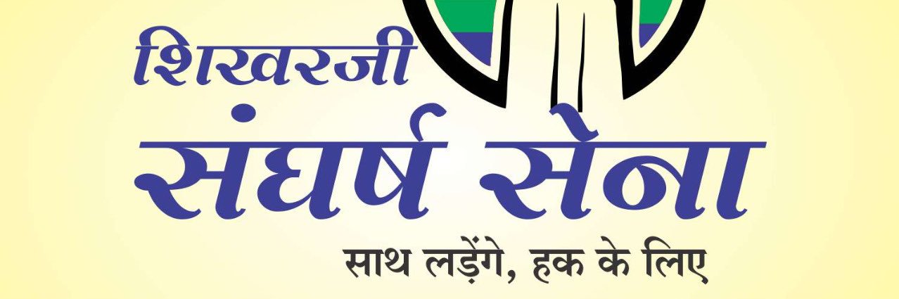 cseayushjain's profile banner image