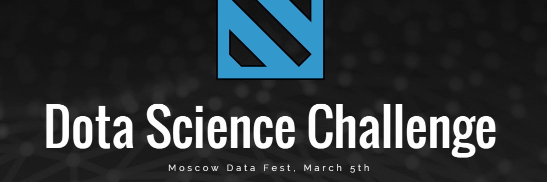 D(o|a)ta Science banner