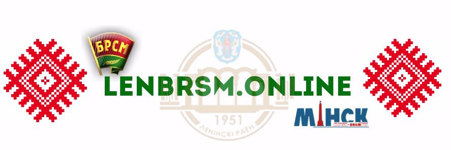 LenBrsm's profile banner image