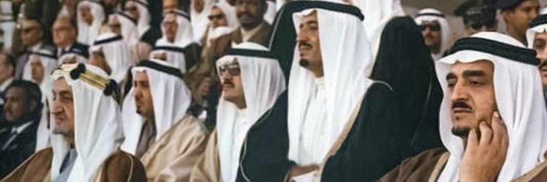 ابو موسى banner