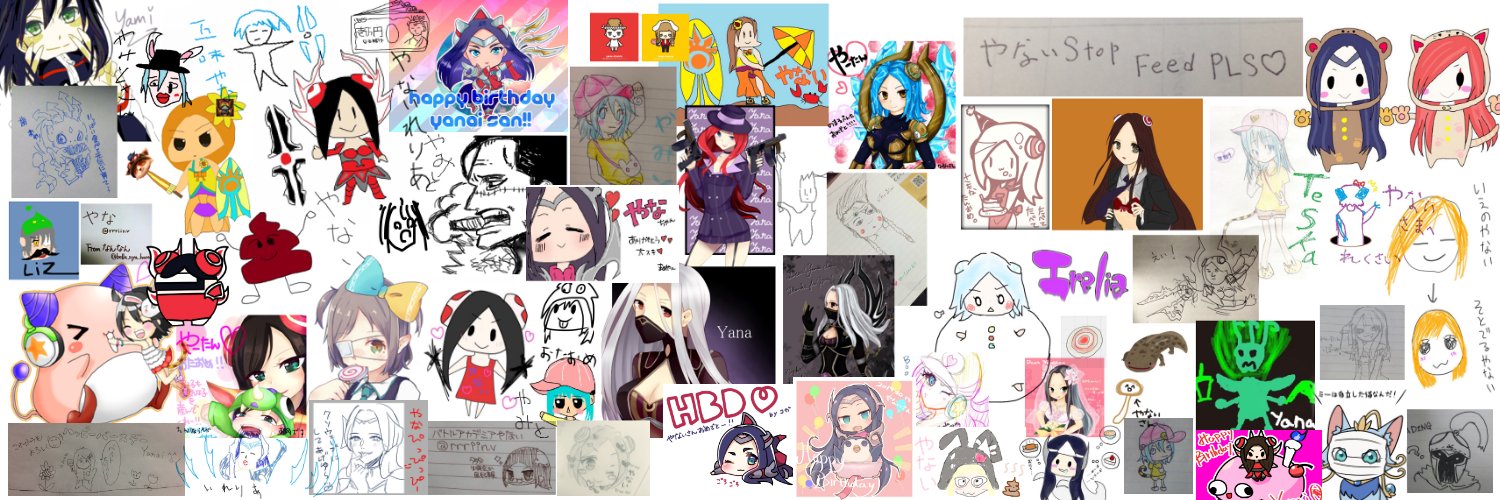 rrriinv's profile banner image