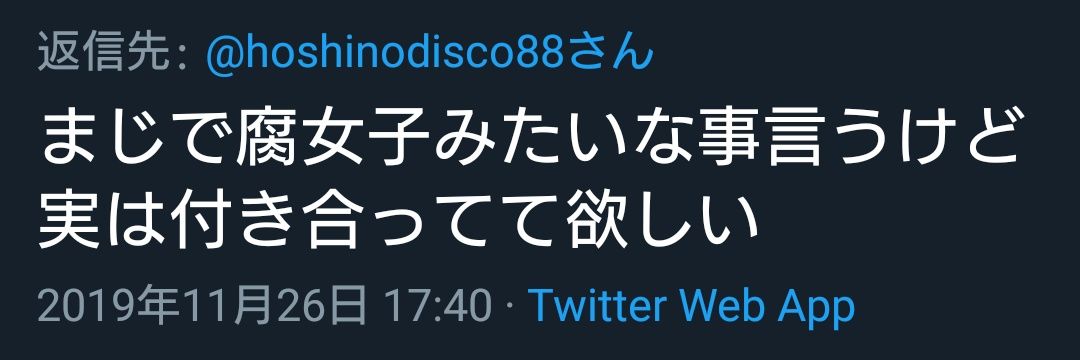 nmkwgr's profile banner image