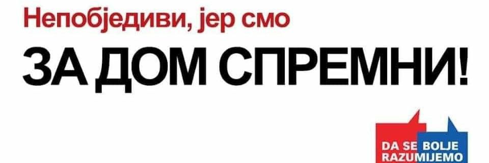 Ilija Ćaitos Teklić banner