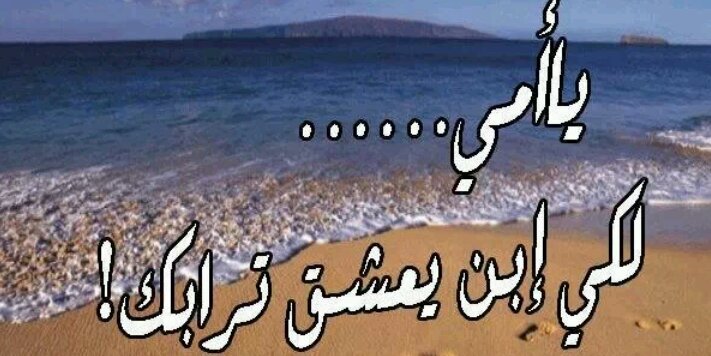 jamalalkindii's profile banner image