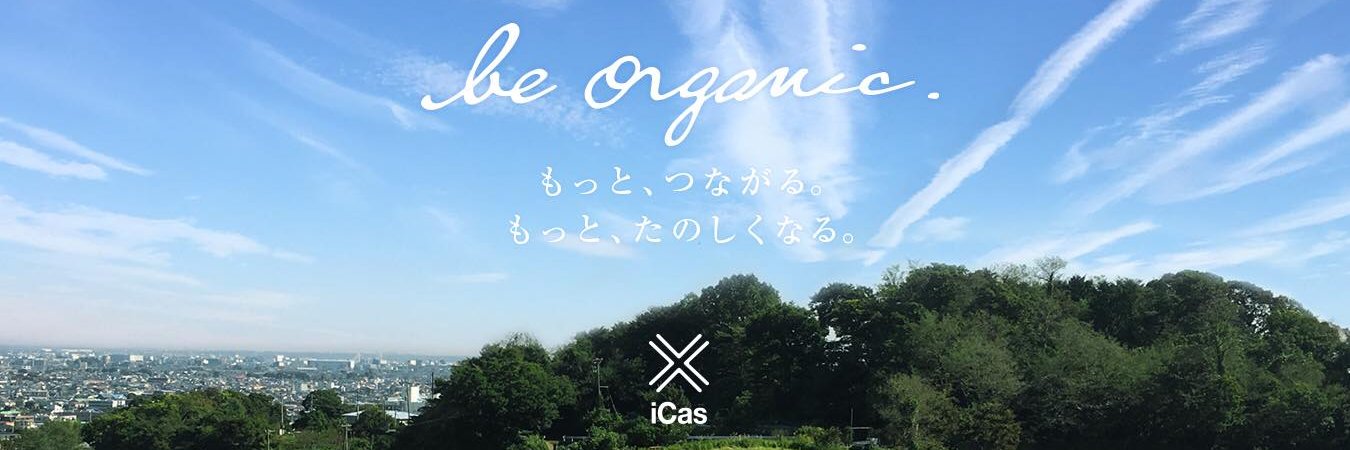 takashirato's profile banner image