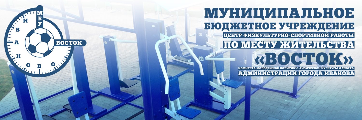 myskvostok's profile banner image