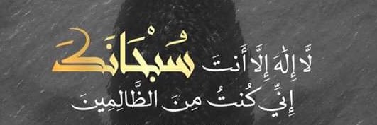ALrashedshbabb's profile banner image