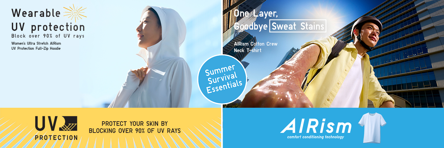 UNIQLO Philippines banner