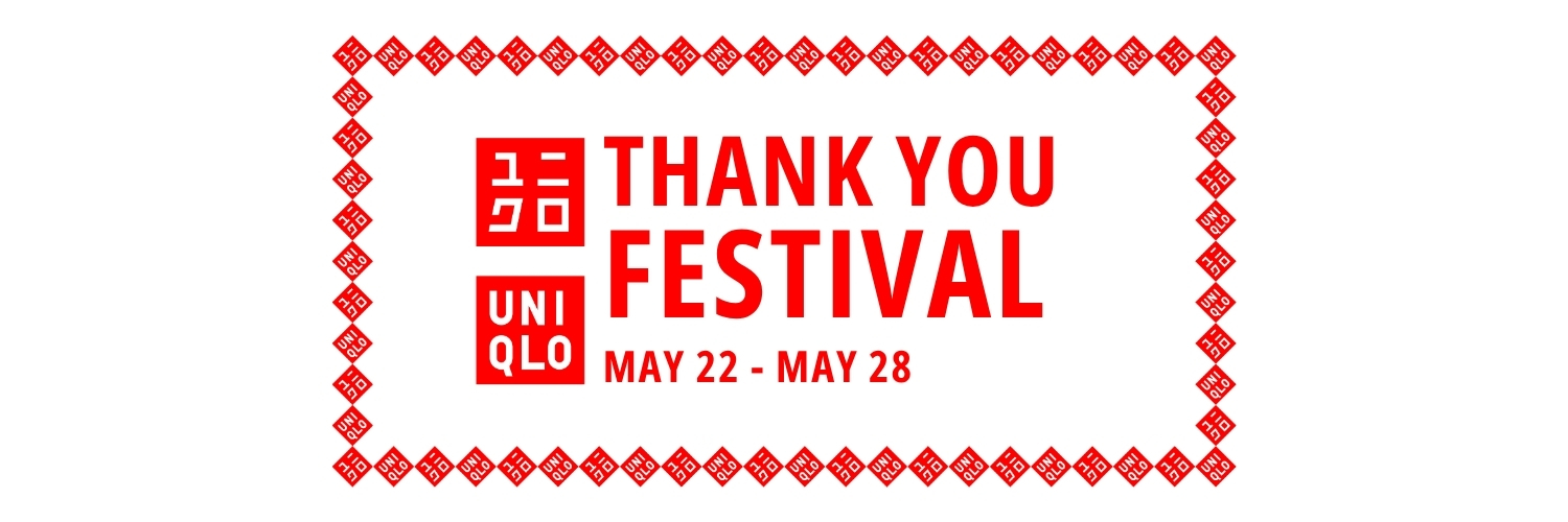 UNIQLO Philippines banner