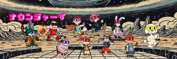 udon1GO Profile Banner