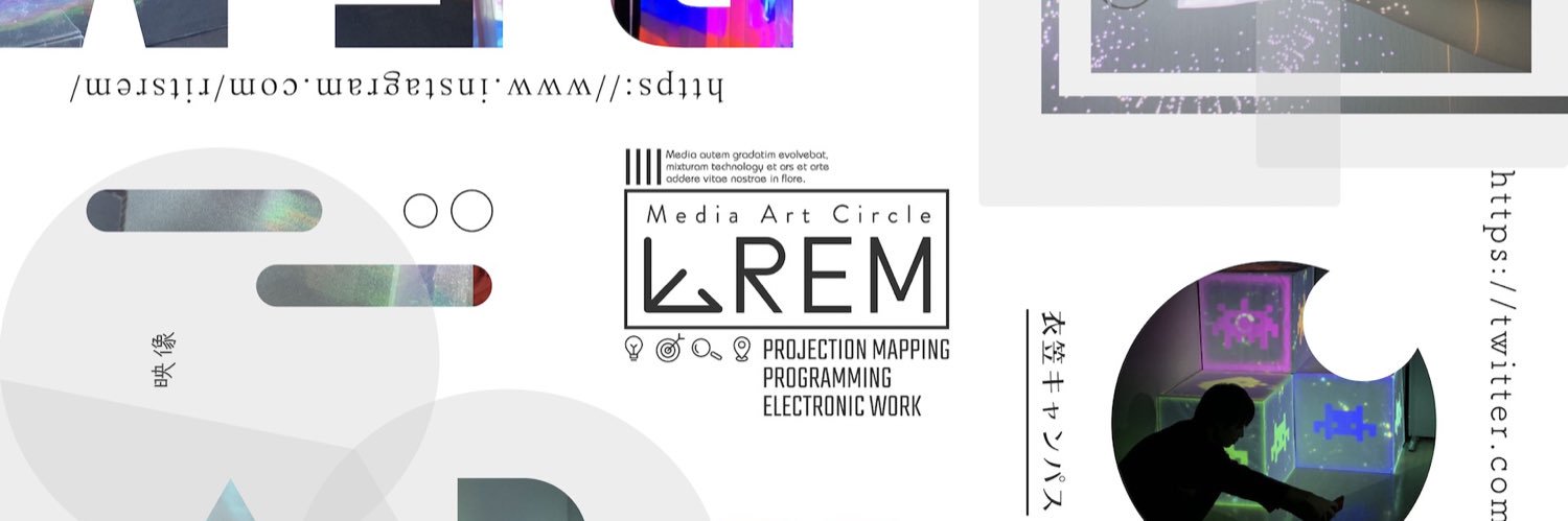 RitsREM's profile banner image