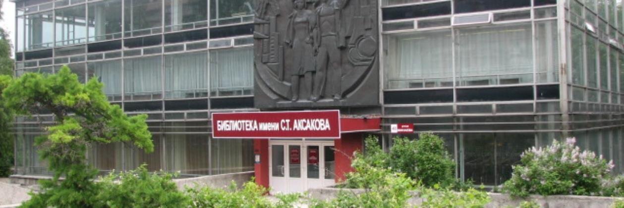 aksakovka's profile banner image