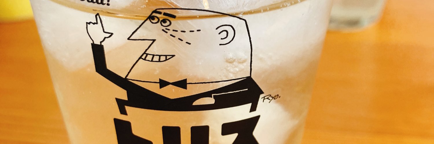 satomijet's profile banner image
