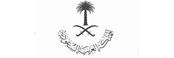 ابو محمد banner