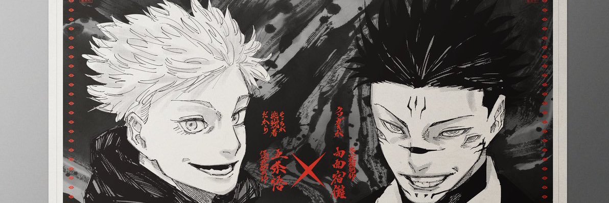 AppleExe's profile banner image