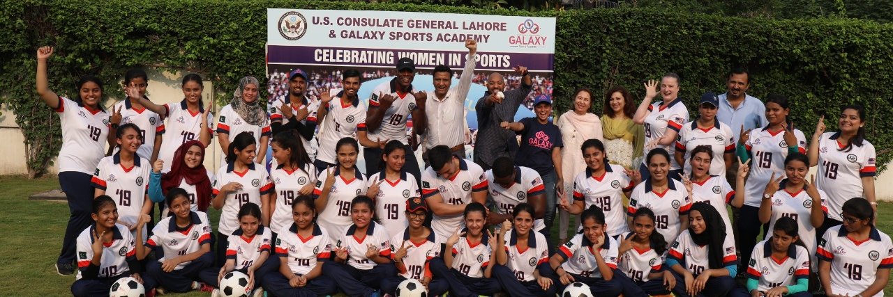 GalaxySports Academy banner