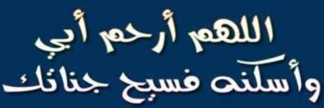 mohammed05051's profile banner image