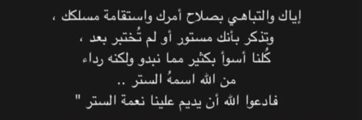 elanzifaraj's profile banner image