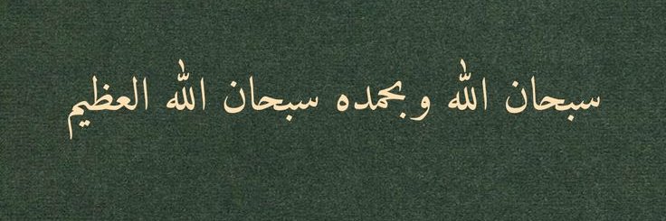 Nasser_77801's profile banner image