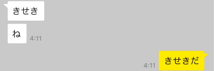 __LH420b's profile banner image