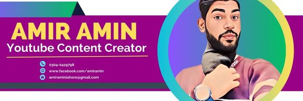 Amir Amin Profile Banner