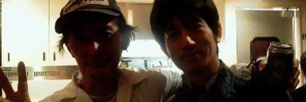 ikecom Profile Banner