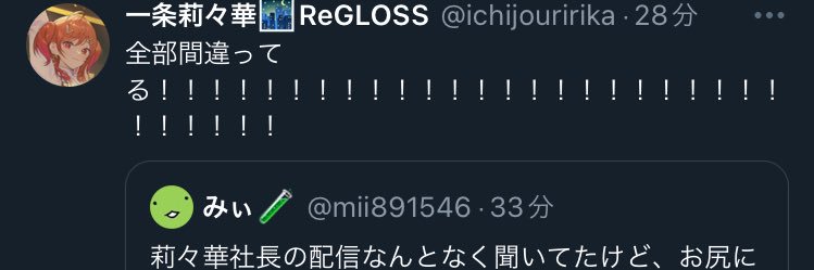 W_RB_'s profile banner image