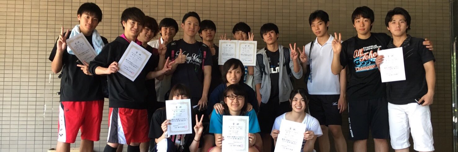 TISitakura's profile banner image