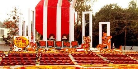 MuslimRokeya's profile banner image