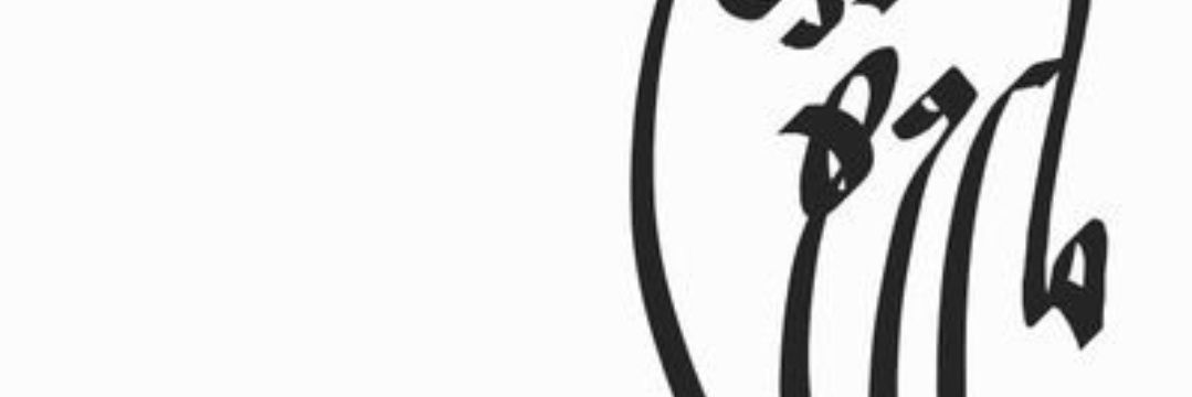 aaa_mmm333's profile banner image