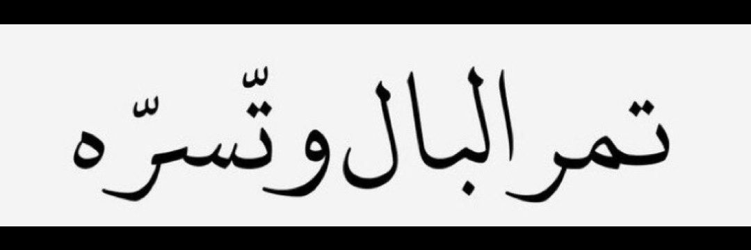 oshsh_66's profile banner image