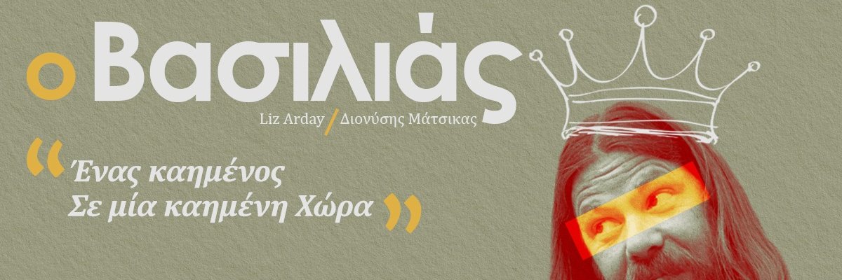 LZAcreative's profile banner image