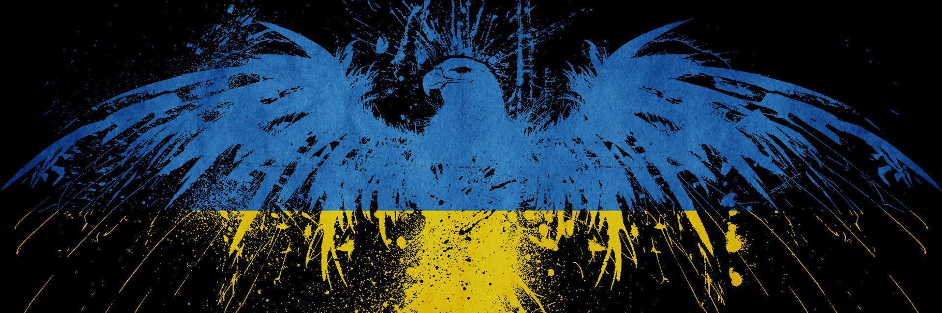 ua_ares's profile banner image