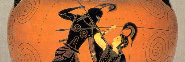 Reigate Class Civ banner