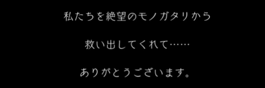 りん banner