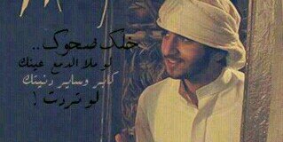 basim92444's profile banner image