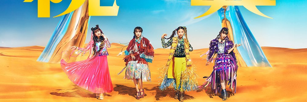 sakitty29t's profile banner image