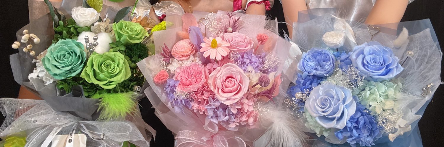 星空うた👑 banner