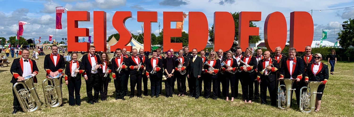Lewis Merthyr Band (Rhondda) 🏴󠁧󠁢󠁷󠁬󠁳󠁿 banner