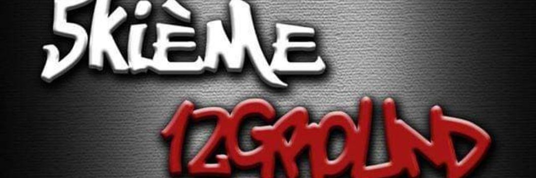 Abdoulaye A Fadiga banner