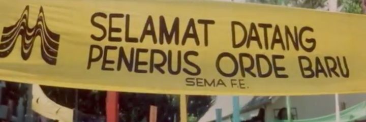 any movies ꦮꦶꦢꦶ ꦒꦸꦫꦸꦃ banner