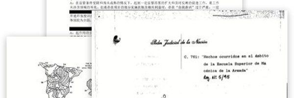 qdrepository Profile Banner