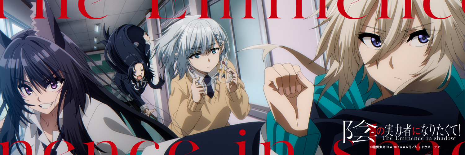 hirotto_eve's profile banner image