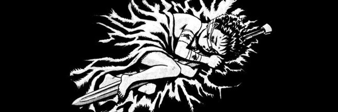 ÆŁƏXĪ§ 𒌐 banner