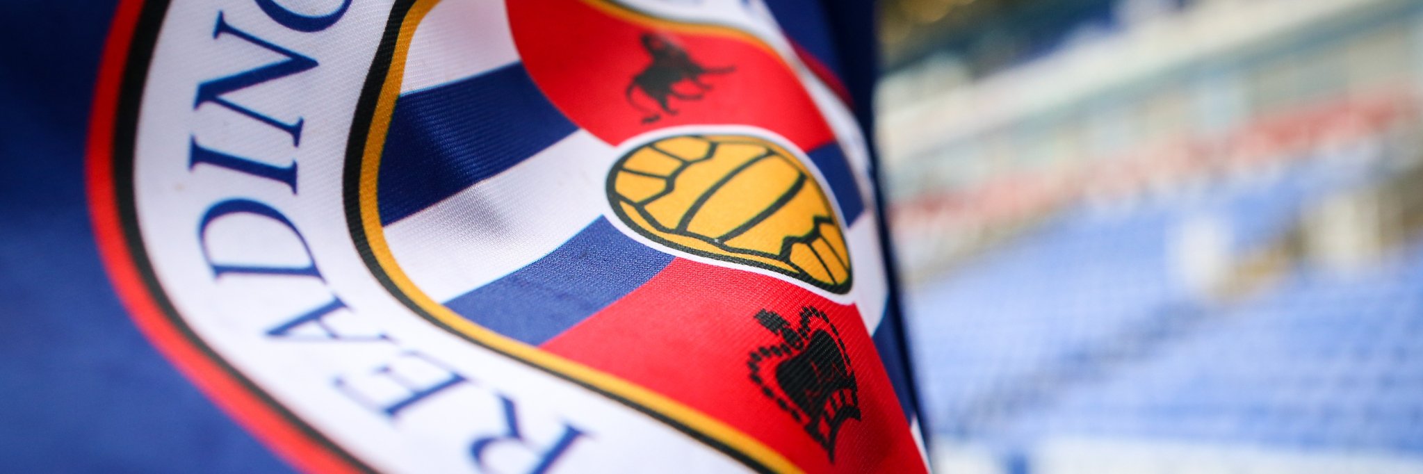 Reading FC Academy banner