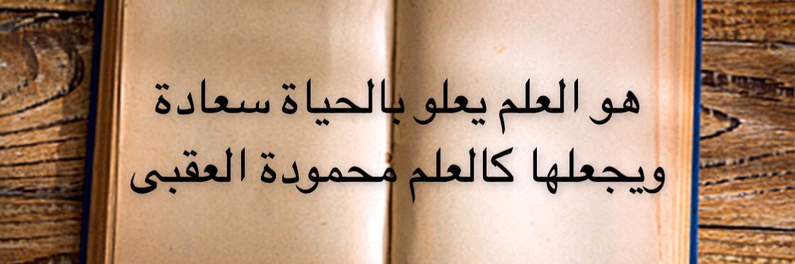memo_Qah's profile banner image