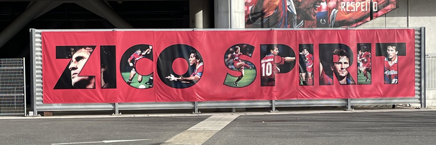 し_ず🐾🍻🐢𓈒 𓂂𓏸 banner